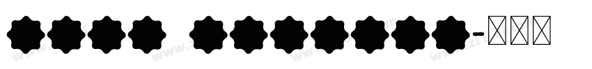 Star Strella字体转换 Star Strella字体转换